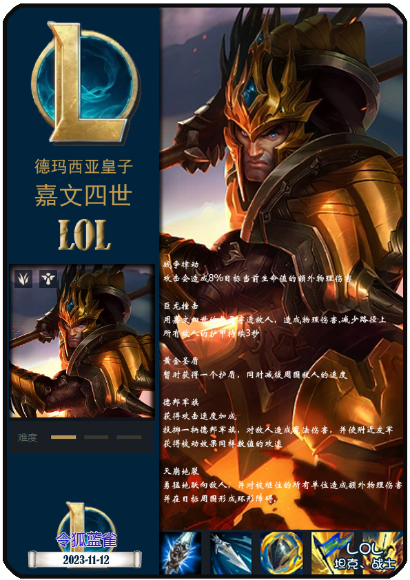 海星体育-Uzi连续十场比赛得分超过绝杀，TES挑战极限！的简单介绍