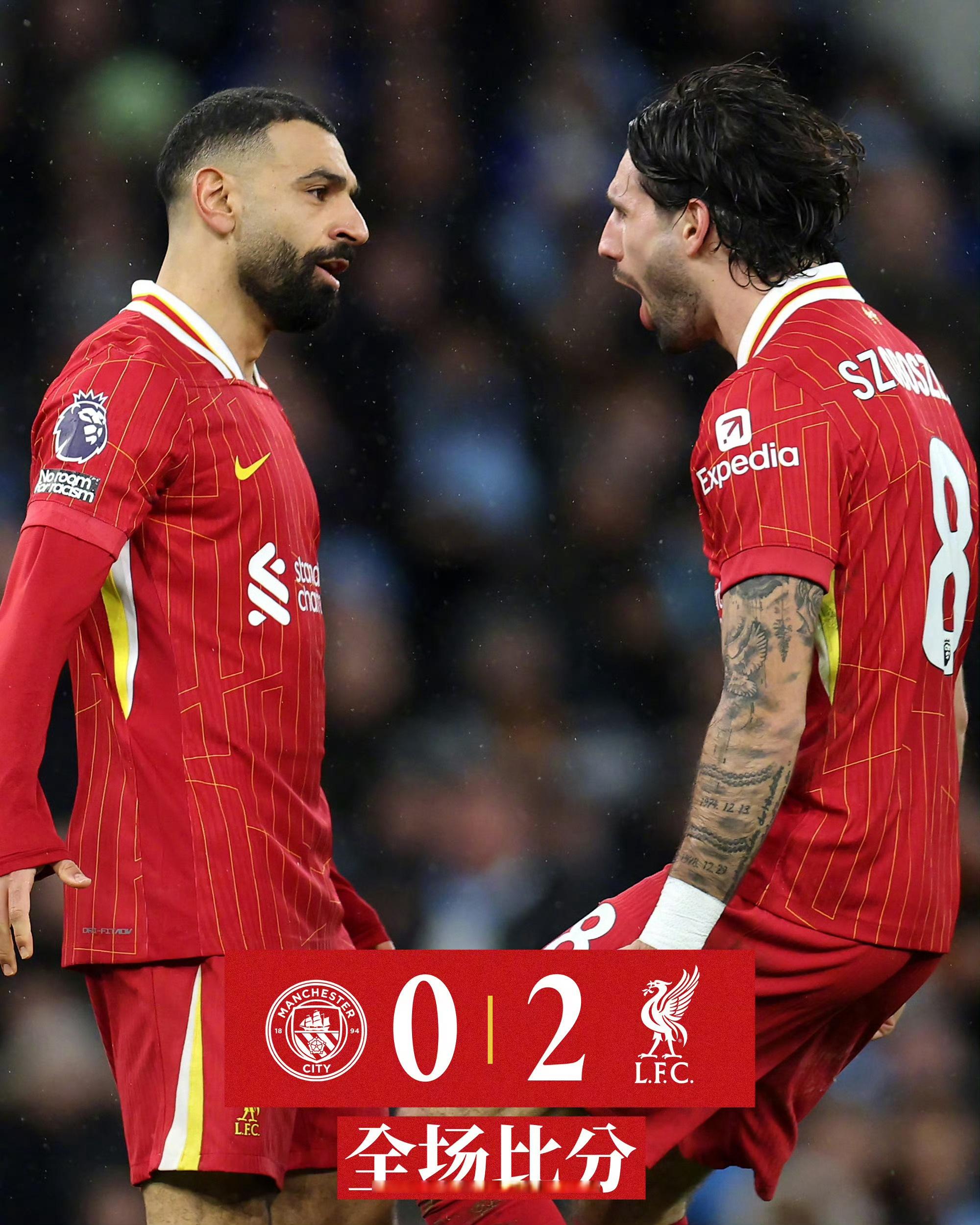 关于萨拉赫连续五场比赛得分超过战术调整,中国队挑战极限!的信息 关于萨拉赫连续五场比赛得分超过战术调整,中国队挑战极限!的信息