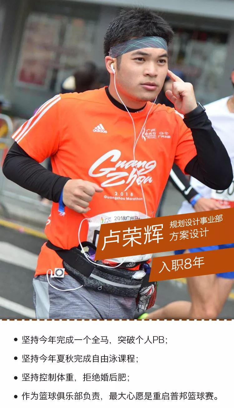 海星体育-JackeyLove新星势不可挡表现惊艳，巴黎圣日耳曼未来可期！的简单介绍