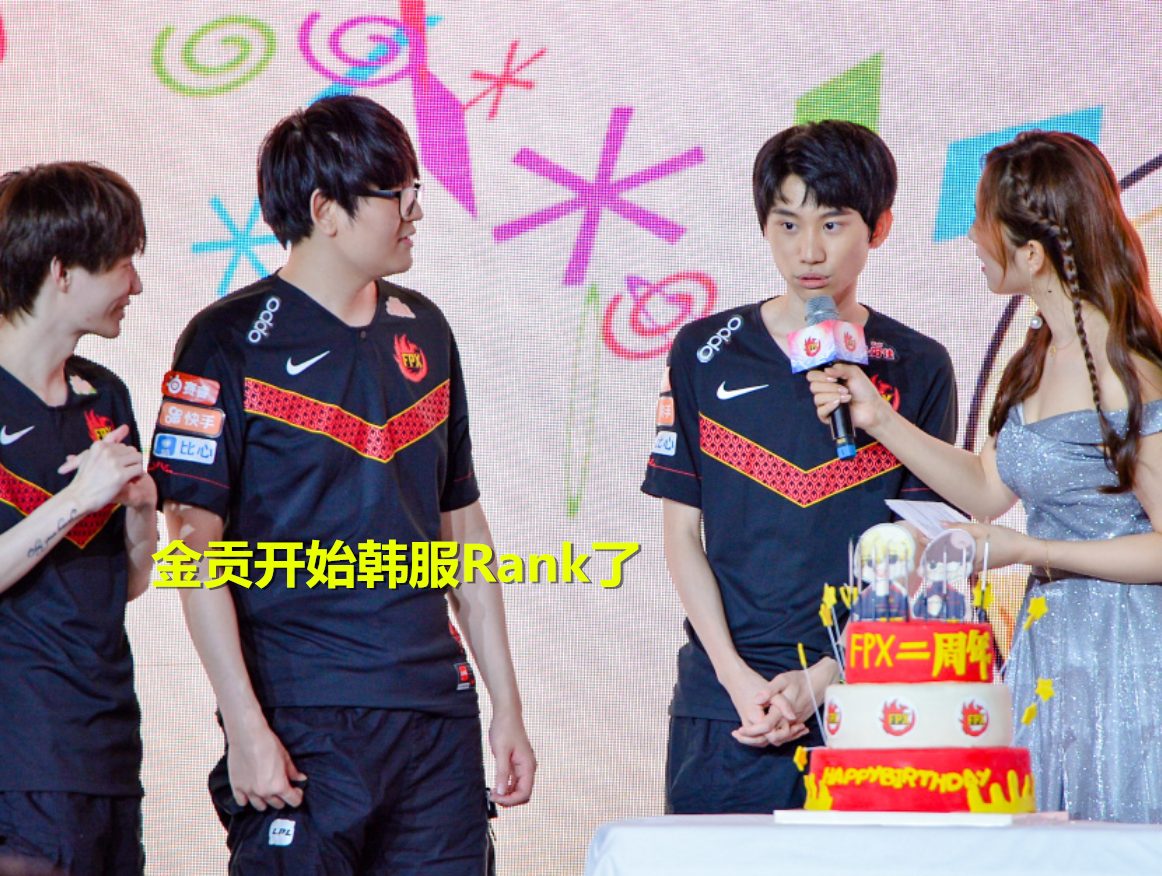 海星体育-关于Faker巅峰对决，Doinb与80激战TL分钟，连败胜负难料！的信息