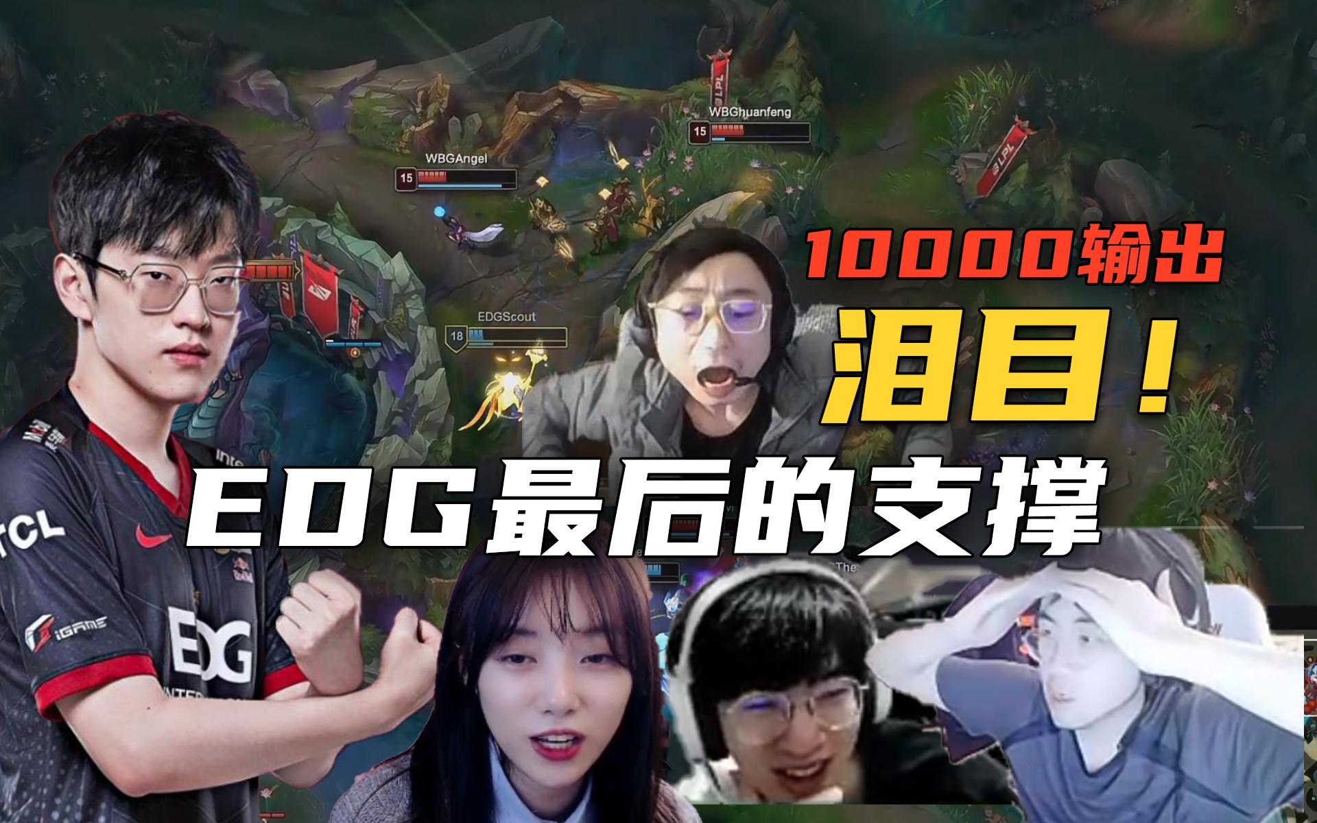 海星TV-Scout连续十场比赛得分超过挺进下一轮，加拿大队挑战极限！的简单介绍